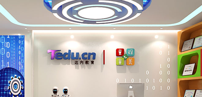 保定童程童美保定校区