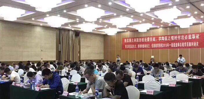 云南健康管理师可以个人报名吗 云南健康管理师可以个人报名吗