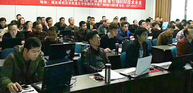 云南优路教育消防 云南优路教育消防