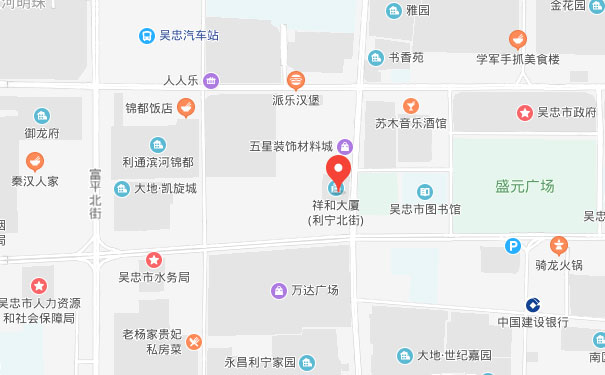 宁夏优路教育吴忠分校