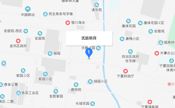 宁夏优路教育银川分校