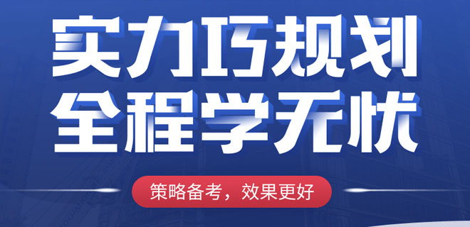 广东健康管理师在哪里报名，个人可以报名吗