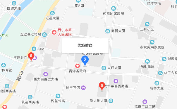 青海优路教育西宁分校