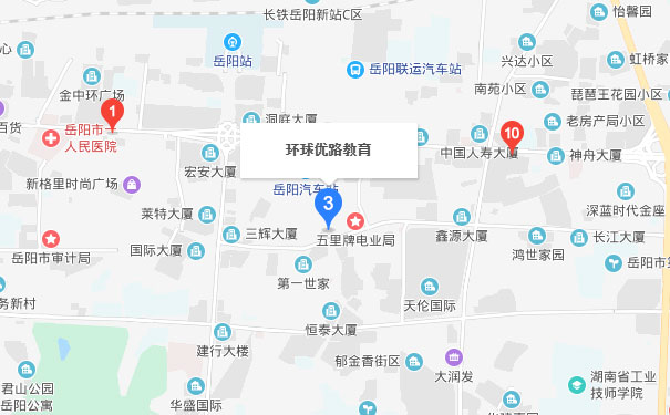 湖南优路教育岳阳分校