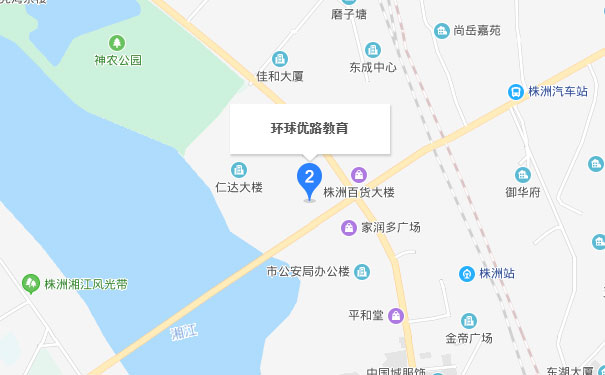 湖南优路教育株洲分校