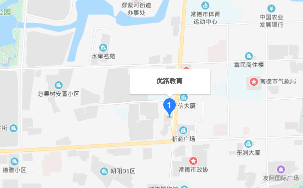 湖南优路教育常德分校