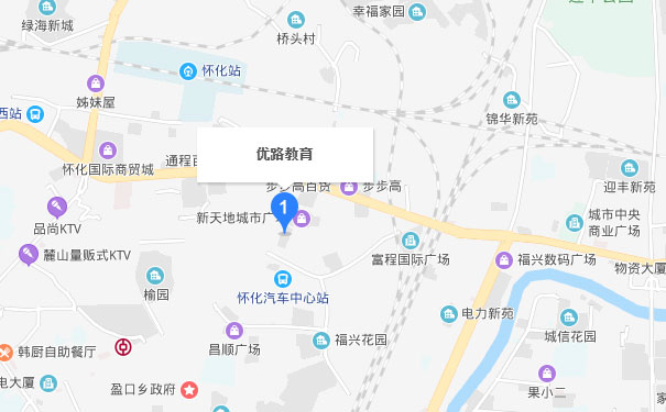 湖南优路教育怀化分校