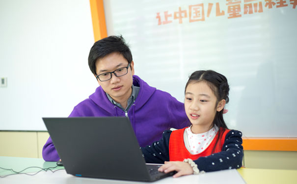 芜湖信息学奥赛少儿编程培训班