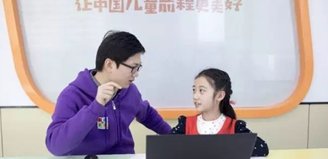 常州童程童美少儿编程怎么上课的 常州童程童美少儿编程怎么上课的