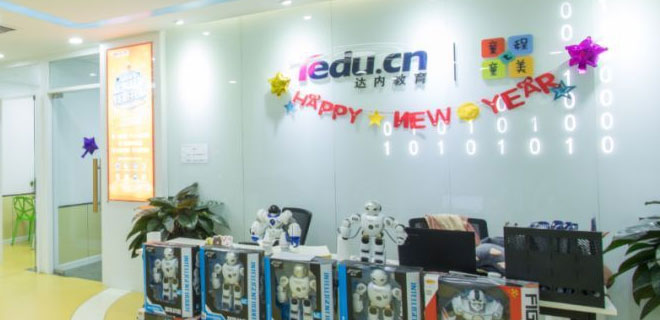 常州少儿编程培训班哪家好 常州少儿编程培训班哪家好