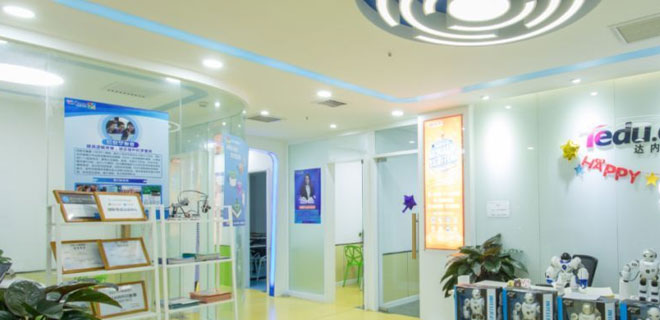 常州少儿编程学费大概多少钱 常州少儿编程学费大概多少钱