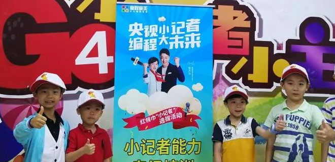 蚌埠童程童美价格 蚌埠童程童美价格