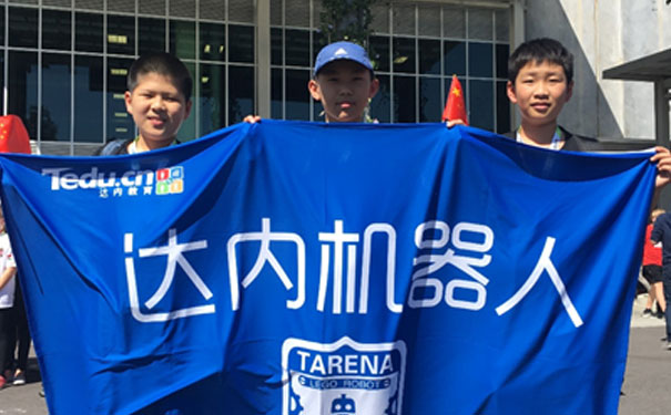 烟台少儿智能机器人编程培训班 烟台少儿智能机器人编程培训班