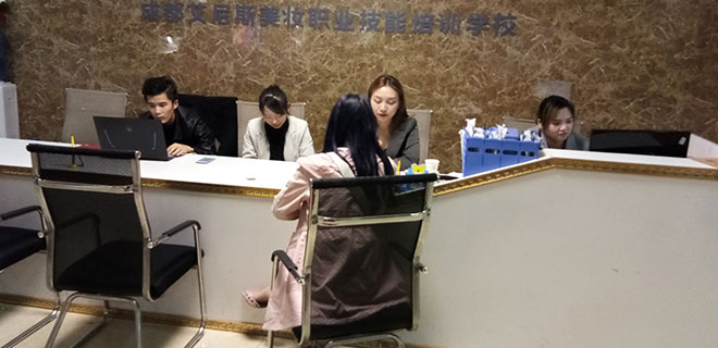 成都艾尼斯美妆学校怎么收费 成都艾尼斯美妆学校怎么收费