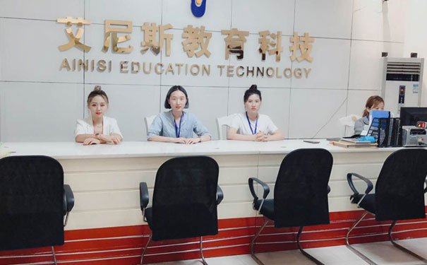 成都成华区学化妆哪里好_学费多少钱 成都成华区学化妆哪里好_学费多少钱