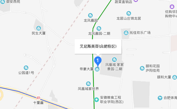 合肥艾尼斯合肥校区