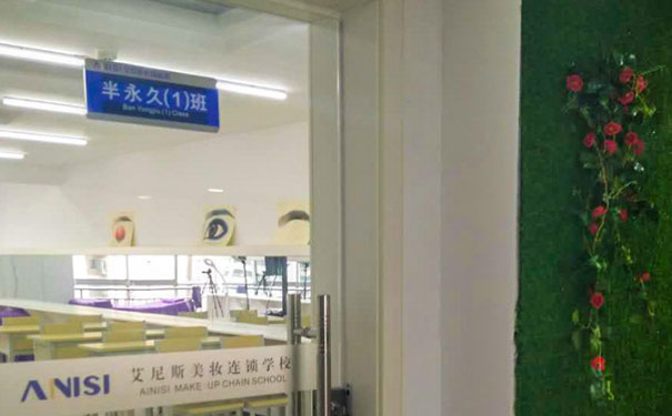 长沙半永久纹绣培训班