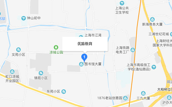 上海优路教育虹口区分校