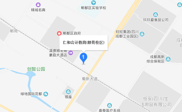 成都仁和会计郫县校区