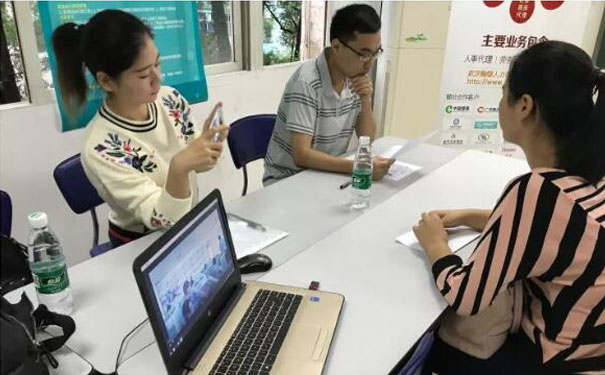 成都CMA培训班 成都CMA培训班
