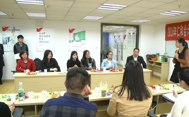 成都青羊区学会计哪个学校好_学费多少钱 成都青羊区学会计哪个学校好_学费多少钱