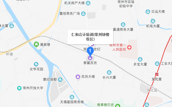 常州仁和会计钟楼校区