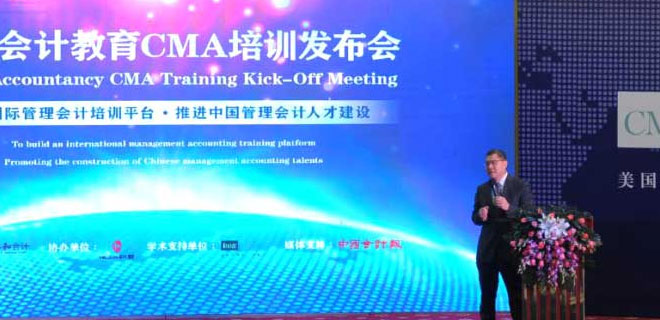 常州仁和会计好吗 常州仁和会计好吗