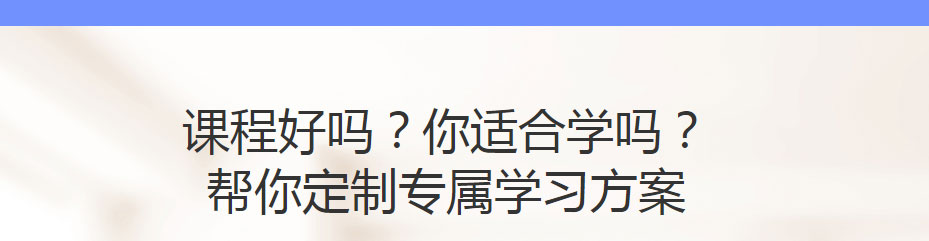 南京仁和会计