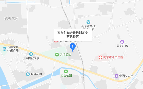 南京仁和会计江宁校区