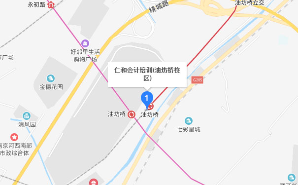 南京仁和会计油坊桥校区
