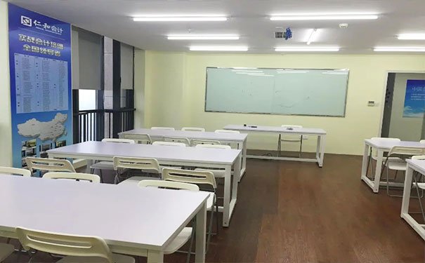 南京CPA注册会计师培训班 南京CPA注册会计师培训班