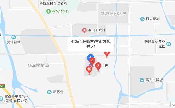 无锡仁和会计惠山万达校区