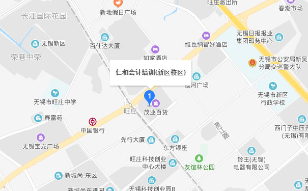 无锡仁和会计新区校区