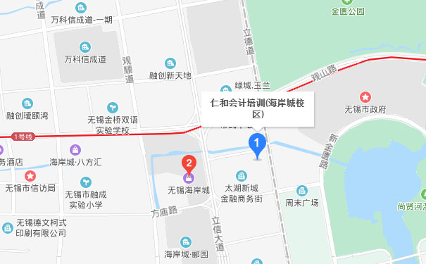 无锡仁和会计海岸城校区