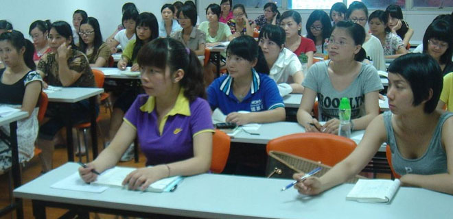 大连仁和会计班靠谱吗 大连仁和会计班靠谱吗