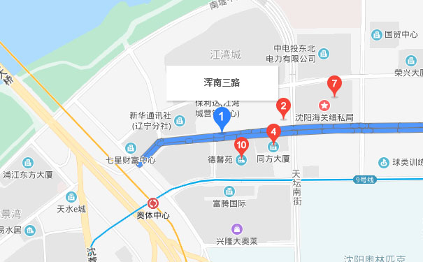 沈阳仁和会计沈北校区