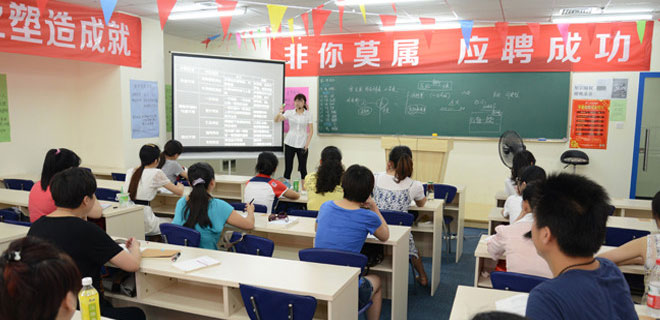 沈阳铁西区学会计哪个学校好_学费多少钱 沈阳铁西区学会计哪个学校好_学费多少钱