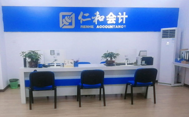 大连开发区学会计哪个学校好_学费多少钱 大连开发区学会计哪个学校好_学费多少钱