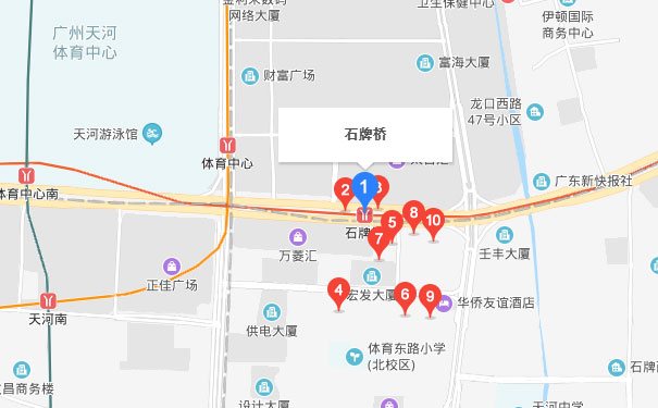 广州仁和会计石牌桥校区