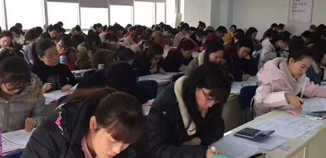 广州学会计学费多少钱一个月
