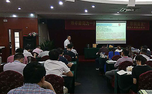 重庆健康管理师报名指定机构