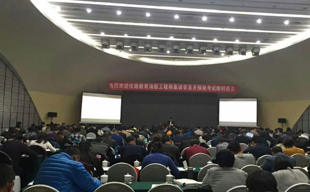 石家庄健康管理师哪个机构比较好 石家庄健康管理师哪个机构比较好
