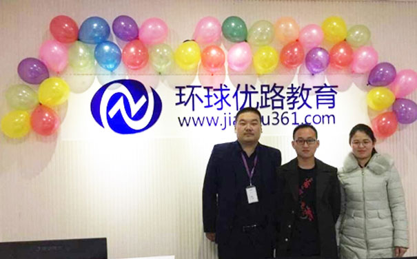 石家庄健康管理师报考时间 石家庄健康管理师报考时间