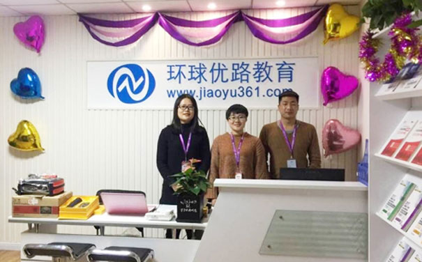 河北健康管理师考试地点在哪里 河北健康管理师考试地点在哪里