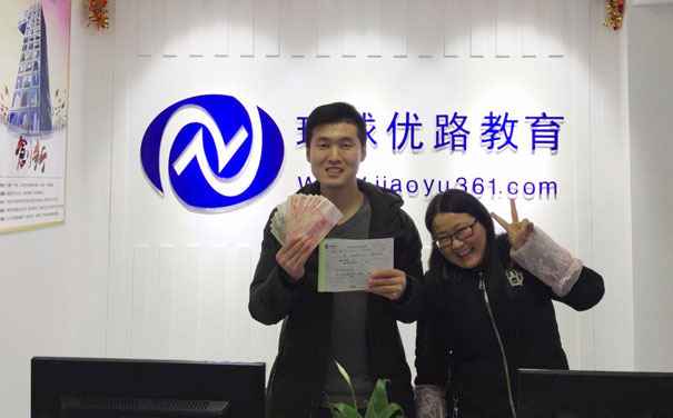 石家庄健康管理师在哪学 石家庄健康管理师在哪学