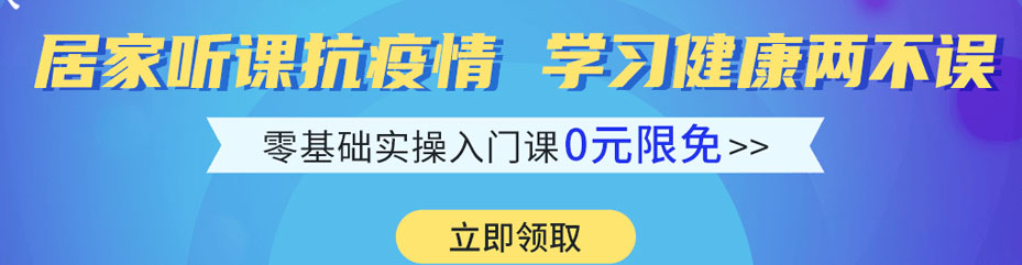 深圳仁和会计 深圳仁和会计