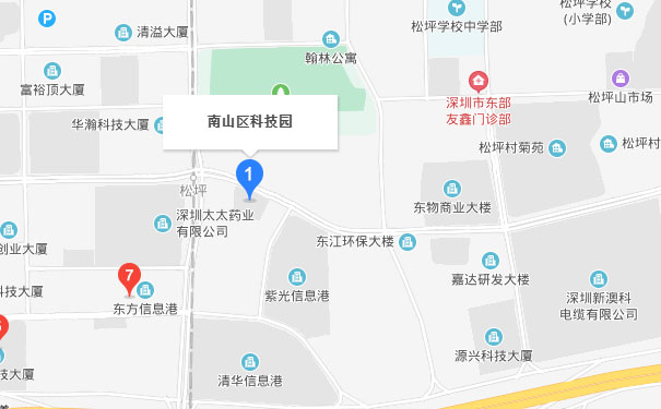 深圳仁和会计深大校区