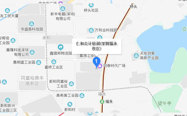 深圳仁和会计福永校区