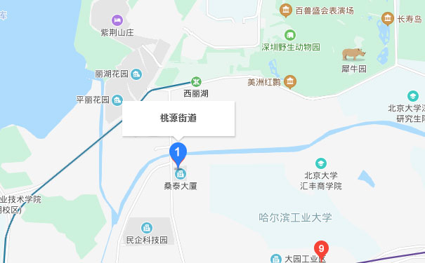 深圳仁和会计西丽校区