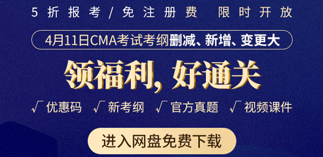 佛山学会计哪个学校靠谱 佛山学会计哪个学校靠谱